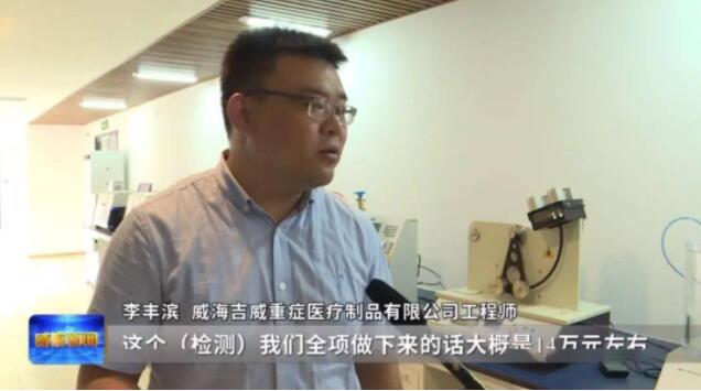 QQ截图20211201083252.jpg