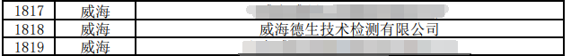 640 (1).png