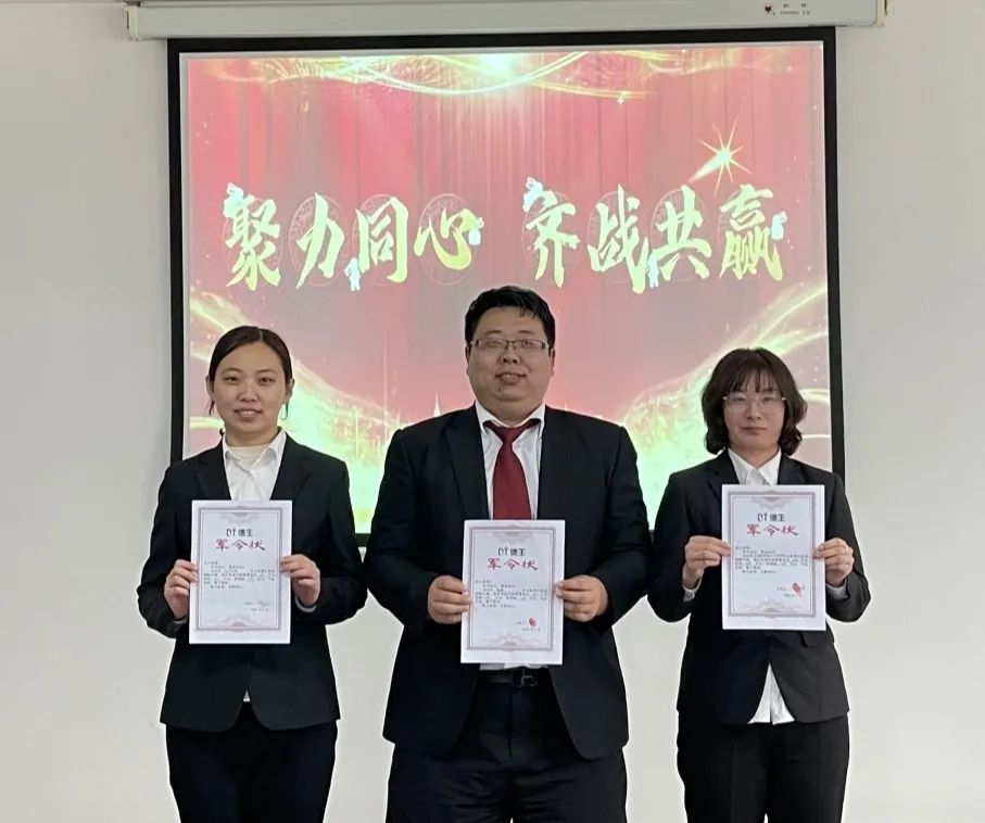 微信图片_20230213160708.jpg