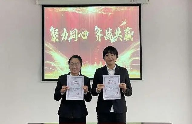 微信图片_20230213160711.jpg