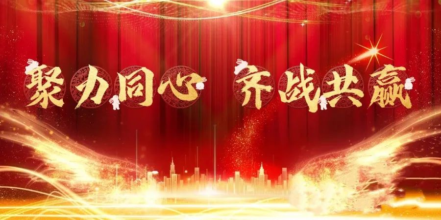微信图片_20230213160800.jpg