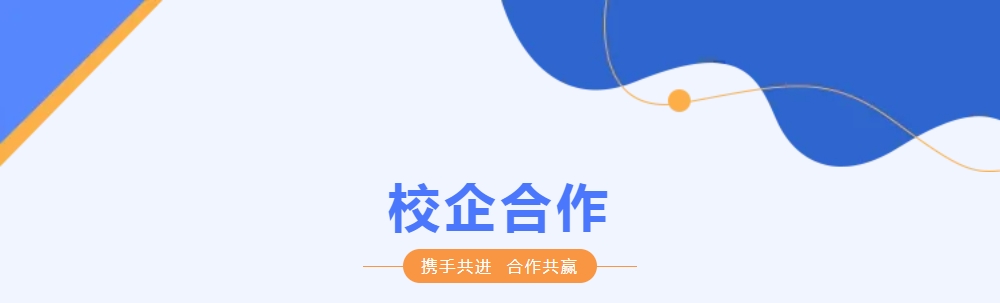 微信截图_20240401164733.png